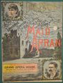 Bob Baum showed off a recent addition to his collection; a sheet-music collection from The Maid of Arran, L. Frank Baum's Irish Melodrama from the early 1880s